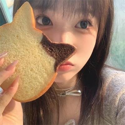 大珠宝家