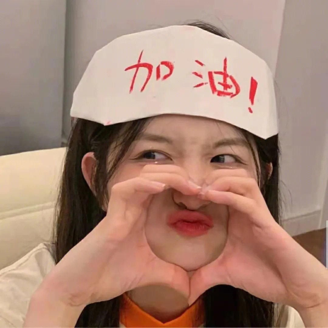刻在你心底的名字